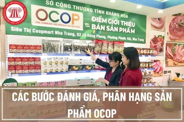 Khánh Hòa thẩm định, phân hạng sản phẩm OCOP cấp tỉnh theo Chương trình Mỗi xã một sản phẩm